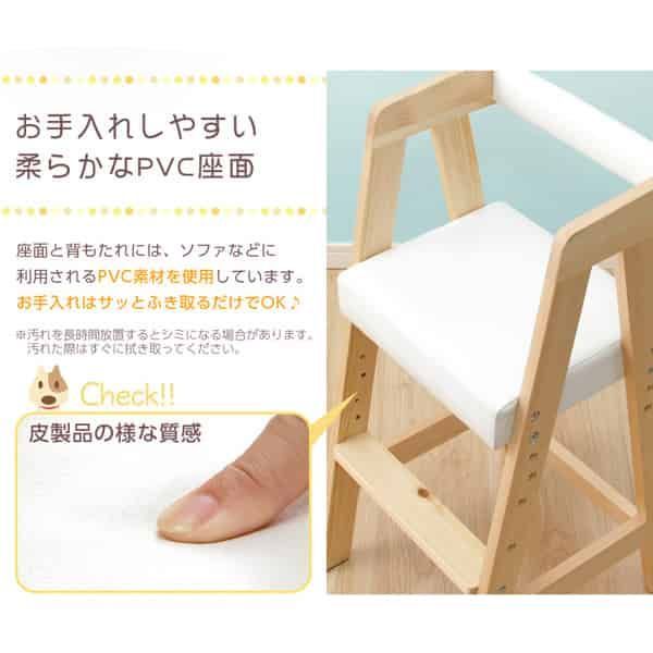 ハイタイプ