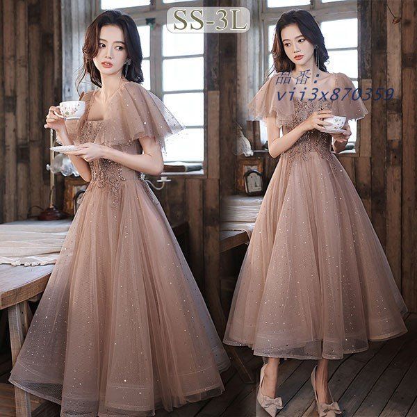 極美品 卒業式 ミチコロンドンコシノ 165 卒服 5点セット