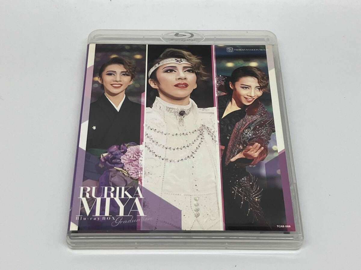 RURIKA MIYA Blu-ray BOX-Graduation-(Blu-ray Disc2枚組) 美弥