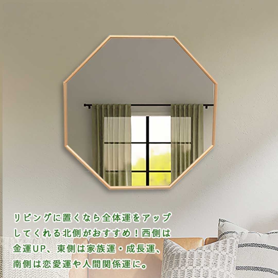 美容 サロン
