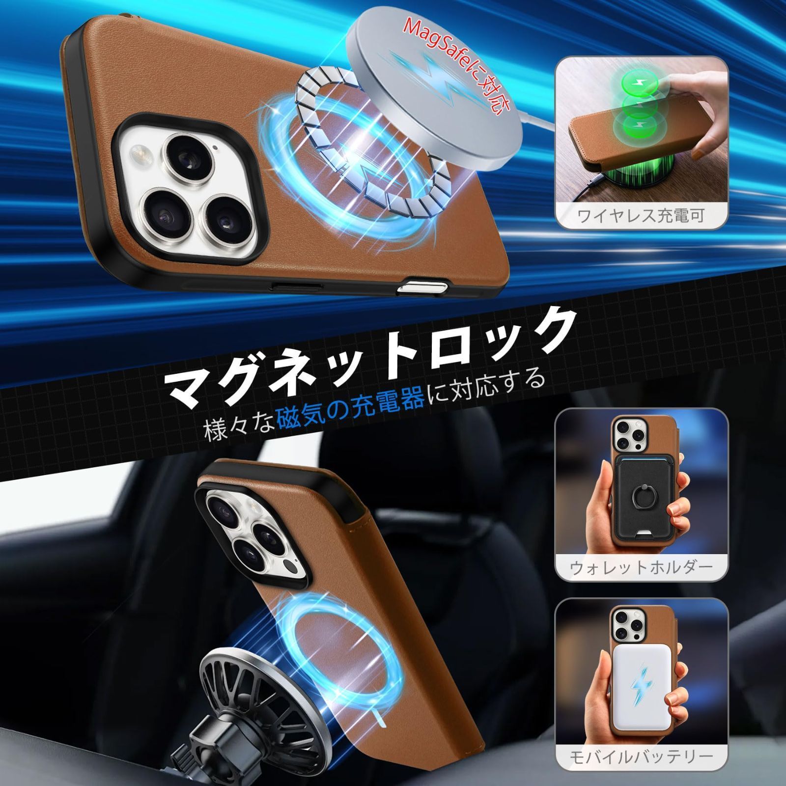 2025年発売