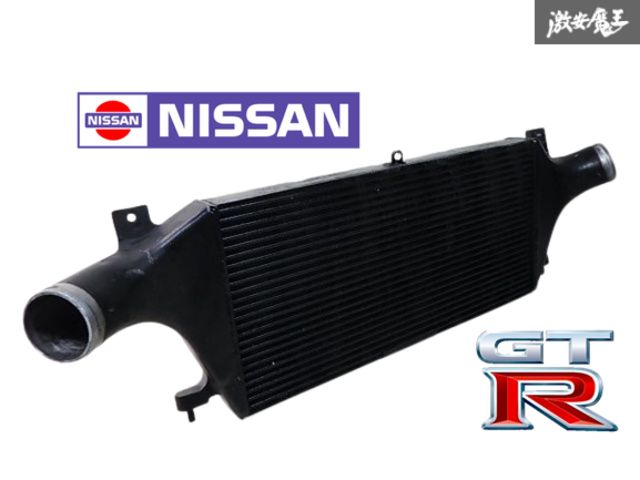 実動外し 美品 日産 純正 BNR32 R32 スカイライン GT-R RB26DETT 前置き I/C インタークーラー コア 即納 BCNR33