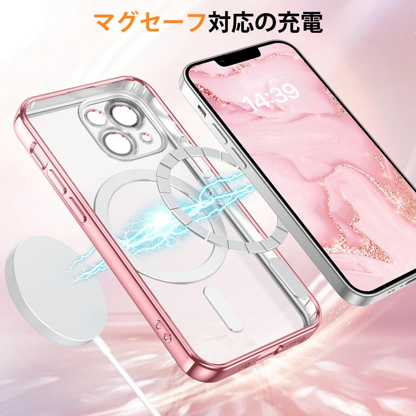 極美品 iPhone 13 mini 128GB ピンク ケース付き 315KPURePnL.jpg_BO30,255,255,