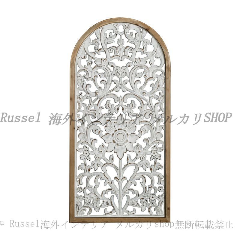 インテリア 北欧