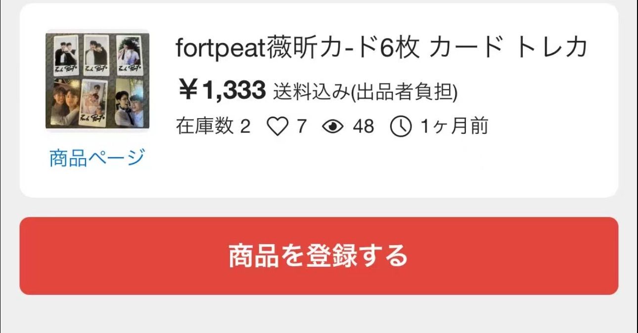 ハム様。専用出品 BIH-88 三ツ星 骨付きハム｜【冷蔵】の通販｜豚肉専門店 やまと