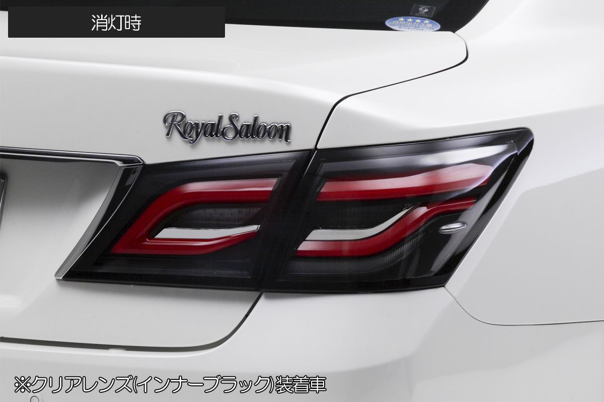 全2色 オープニングライト付