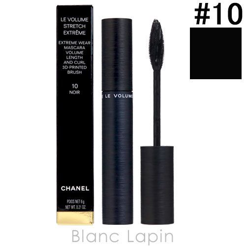 シャネル CHANEL ルヴォリュームストレッチ #10 ヌワール 6g [918151]〔メール便発送〕