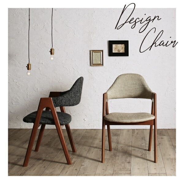 ダイニングセット テーブル-チェア