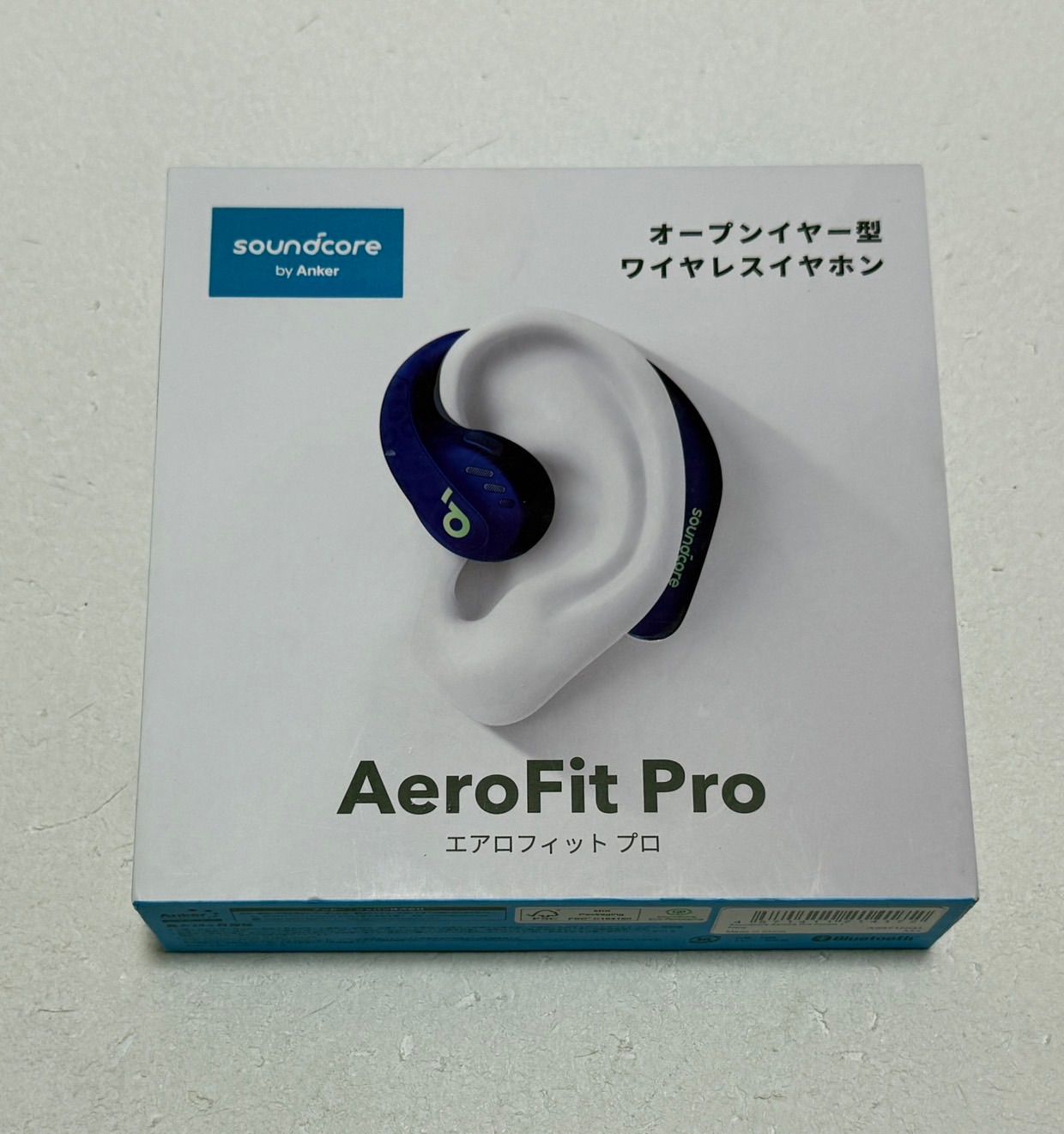 soundcore AeroFit Pro ワイヤレスイヤホン ディープパープル