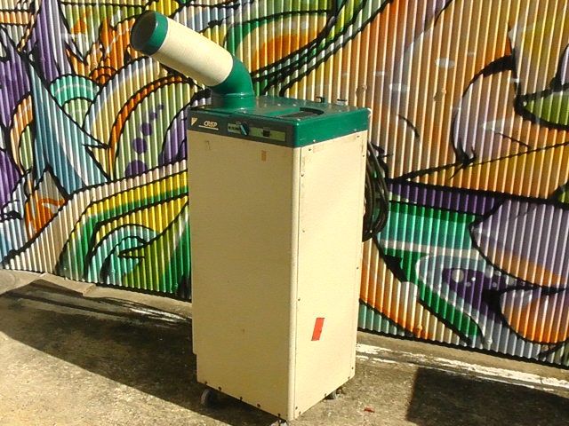 ダイキン スポットエアコン スポットクーラー SUASP1DT 2510 S B