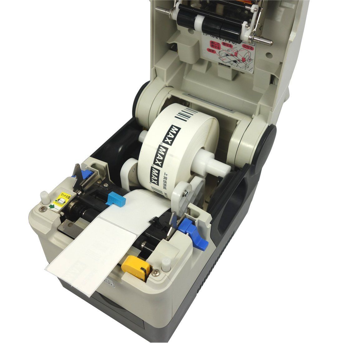 ラベル マックス