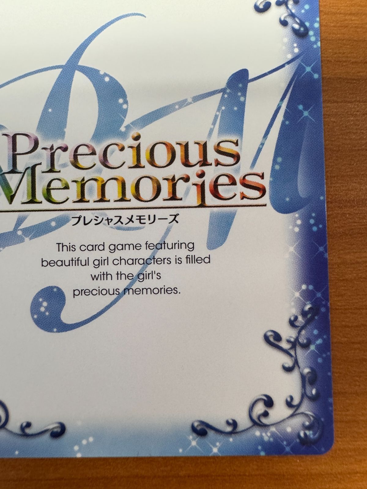 状態A 宮子 水橋 かおり 直筆サインカード ひだまりスケッチSP