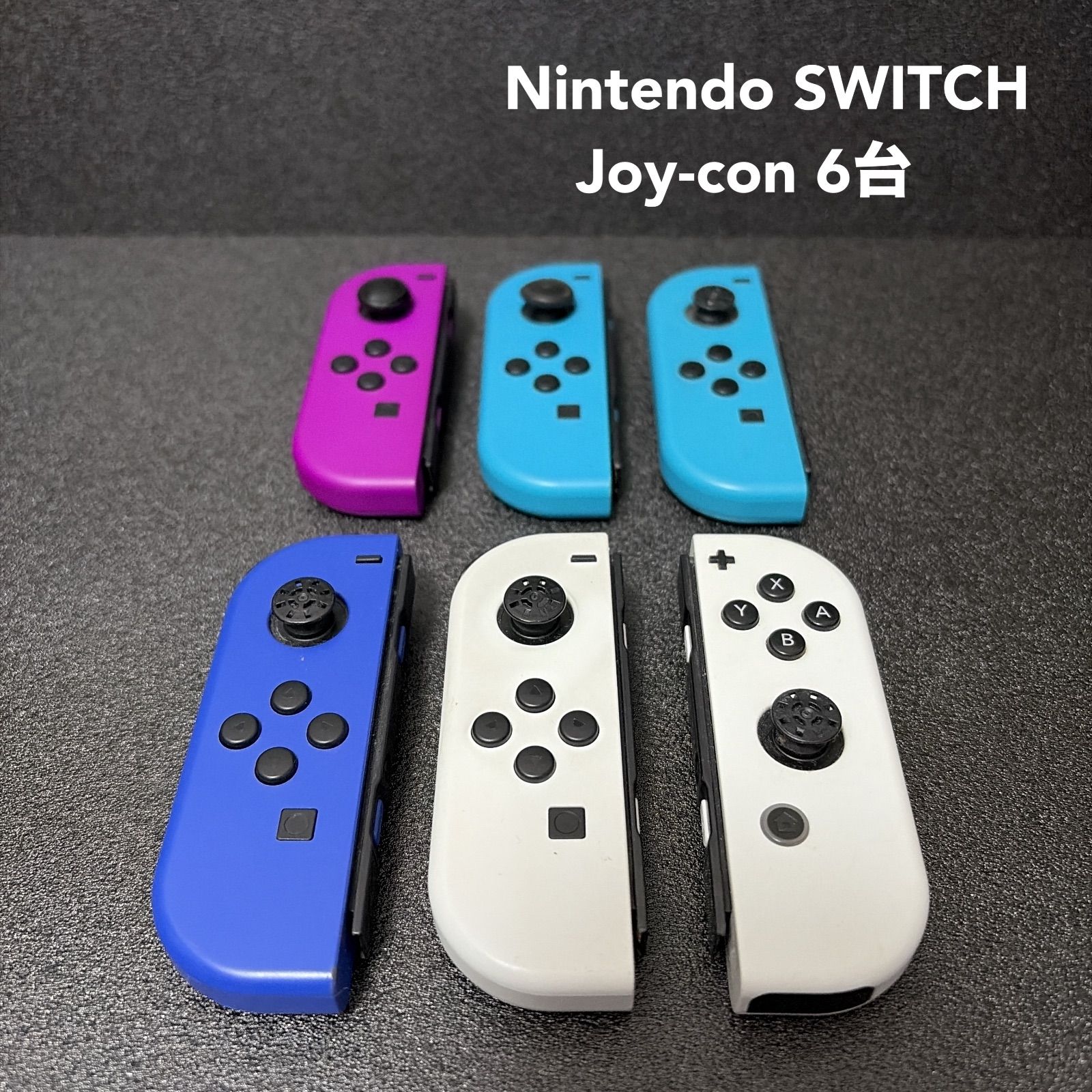 Nintendo Switch 任天堂 スマブラエディション 本体+ジョイコン Nintendo Switch スマブラエディション ジョイコン 本体 セット Amazon