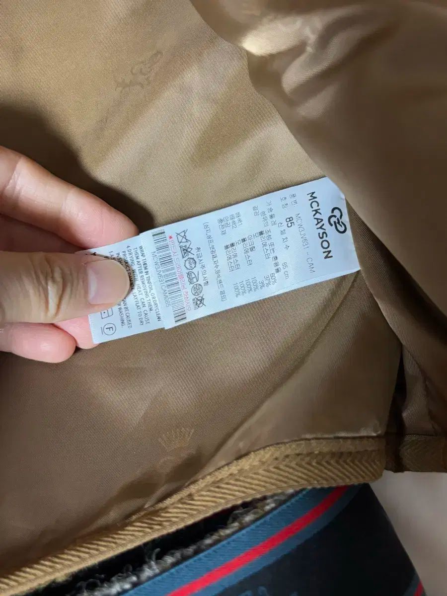 チェック ベスト