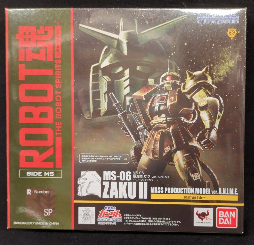 ROBOT魂 RX-78-2ガンダム&MS-06量産型ザク リアルタイプカラー ROBOT魂(