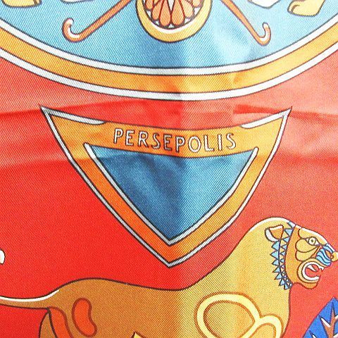 【美品】エルメス カレ90 ペルセポリス ペルシャの都市 スカーフ シルク 超美品 エルメス HERMES レアアイテム PERSEPOLIS ペルセポリス