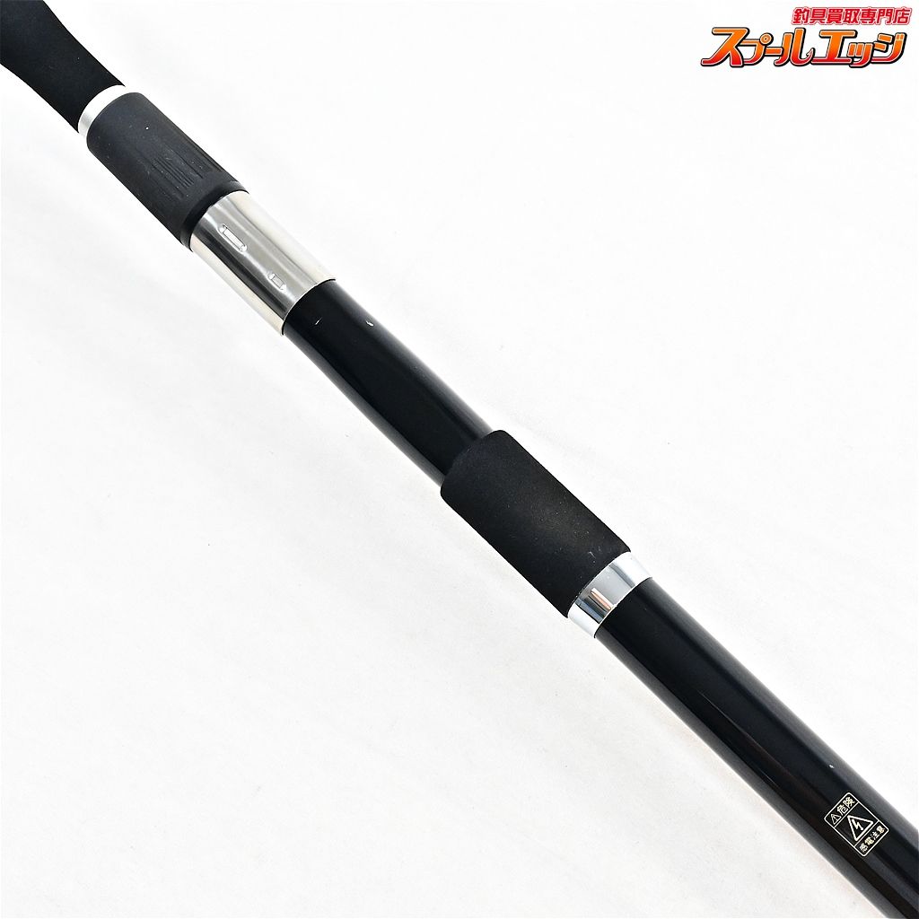 がまかつ がま船 真鯛 30-330 Gamakatsu がまかつ☆がま船 レオアーク