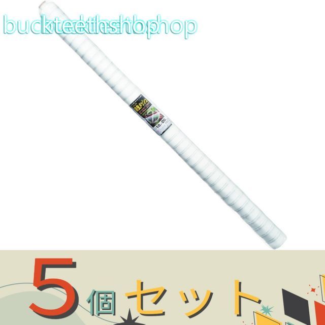園芸 農業用品 ５個セット 日本マタイ 防虫メッシュ キラリ １．８Ｘ２０ｍ
