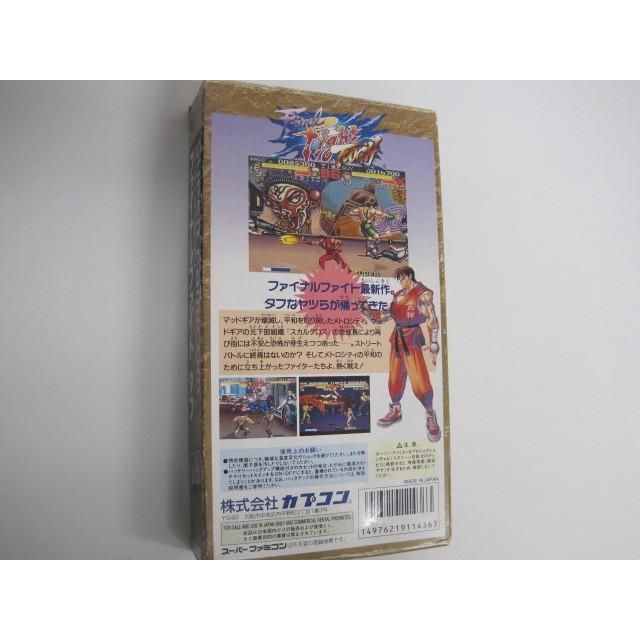 レトロゲーム》SFC ファイナルファイトタフ 箱説付 SHVC-P-AFZJ