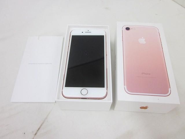 中古品 iPhone7 128GB ローズゴールド 判定〇 シムフリー