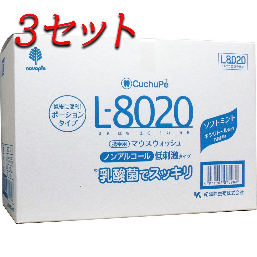 星に願いを うちの子シーグラスアート ダックスフンド ラブラドール