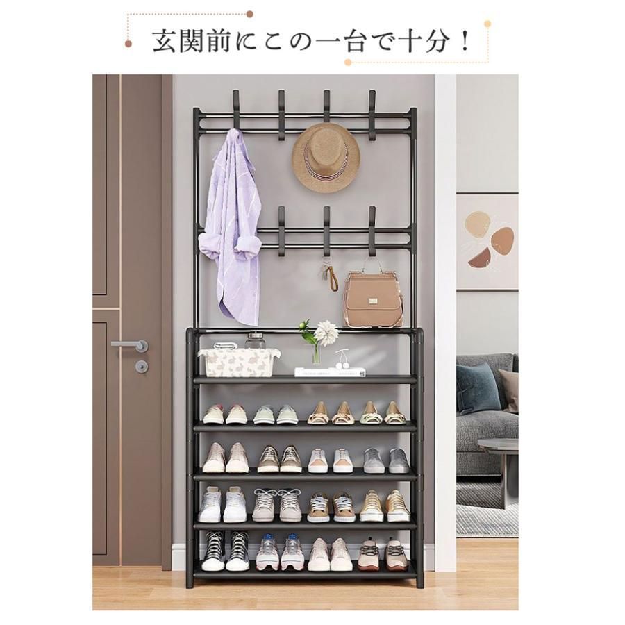 玄関収納 省スペース