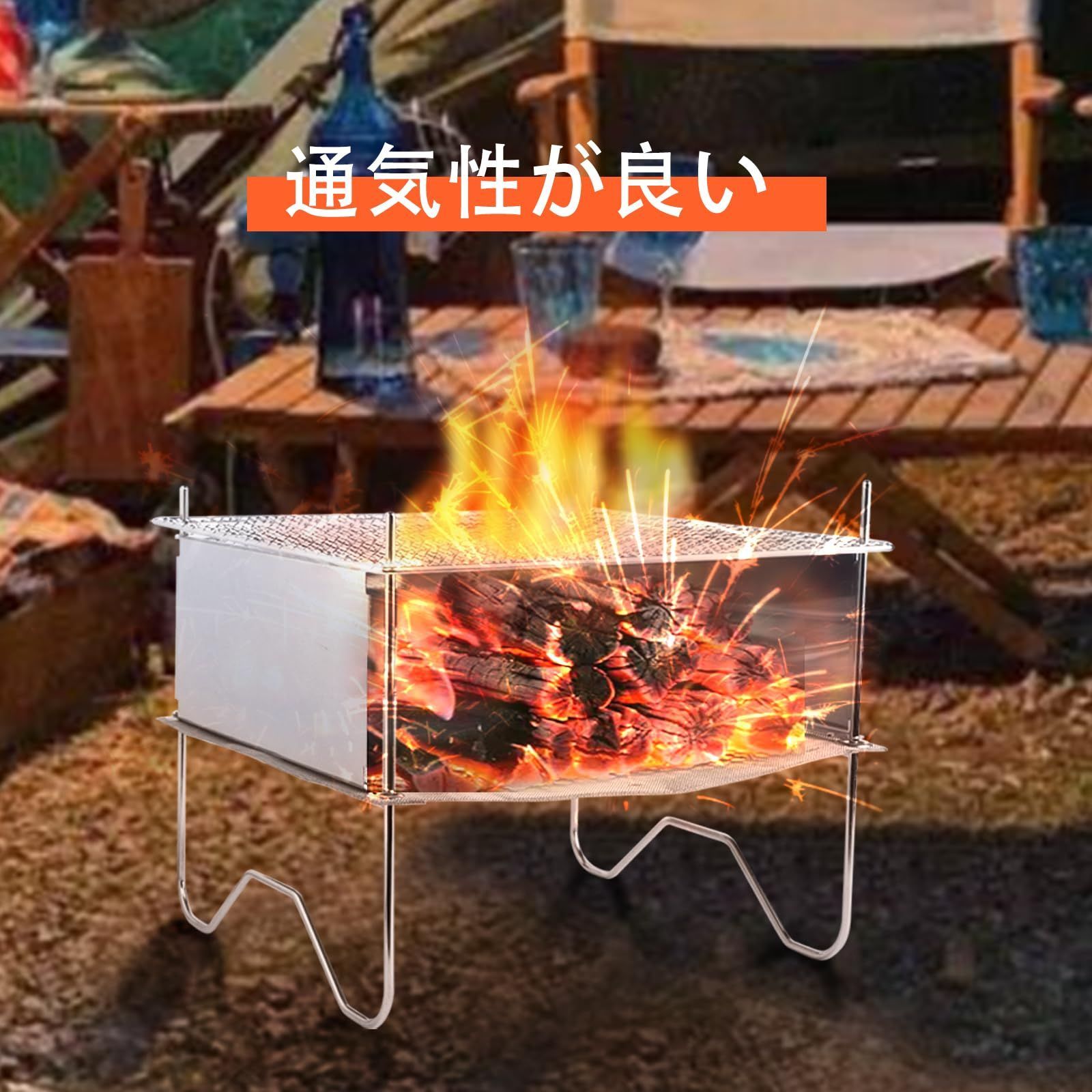 焚き火台 コンパクト BBQグリル キャンプ 焚き火台 キャンプ 焚き火 KANNON ステンレス製 1-2人用 焚火台 アウトドア バーベキューコンロ  焚き火台 ソロ 折りたたみ バーベキューコンロ 焚き火台 - メルカリ