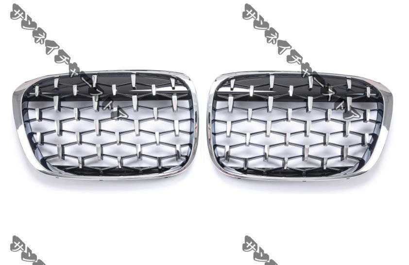 BMW X1 F48 F49 2016-2019 ABS製ダイヤモンド式 フロントグリル 左右セット