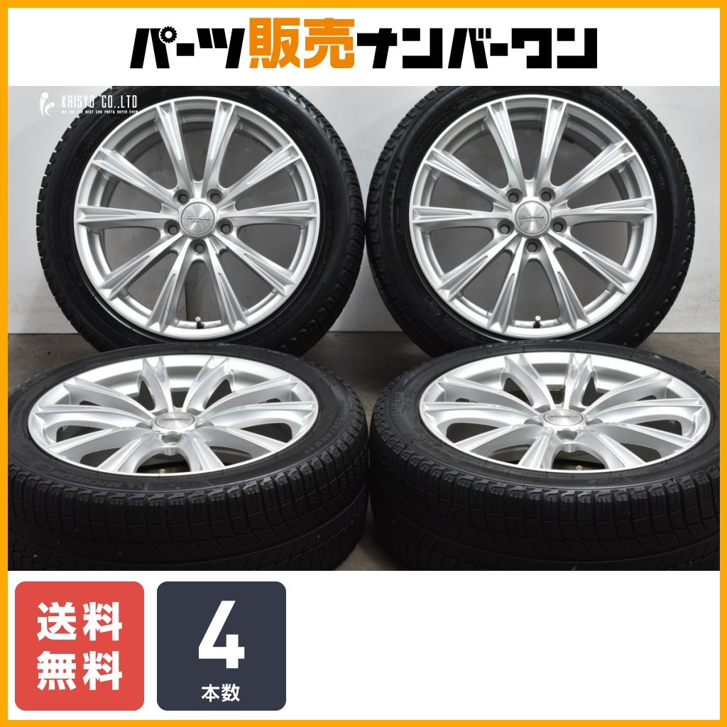 スタッドレス 215 55 17 4本セット PCD108 ジャガー ボルボ Yahoo
