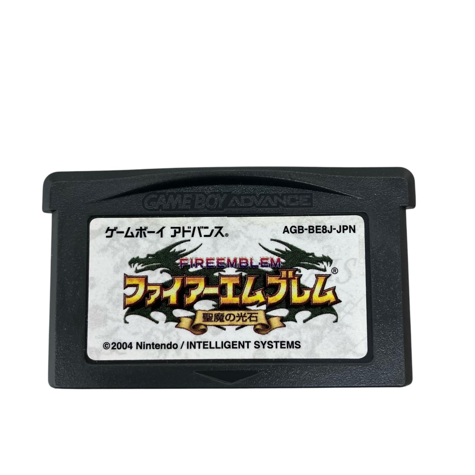 186000 現状品 任天堂 ゲームボーイアドバンス  ファイヤーエンブレム 2点まとめ売り [1000025371313] 186000 現状品 任天堂 ゲームボーイアドバンス ファイヤーエンブレム 2