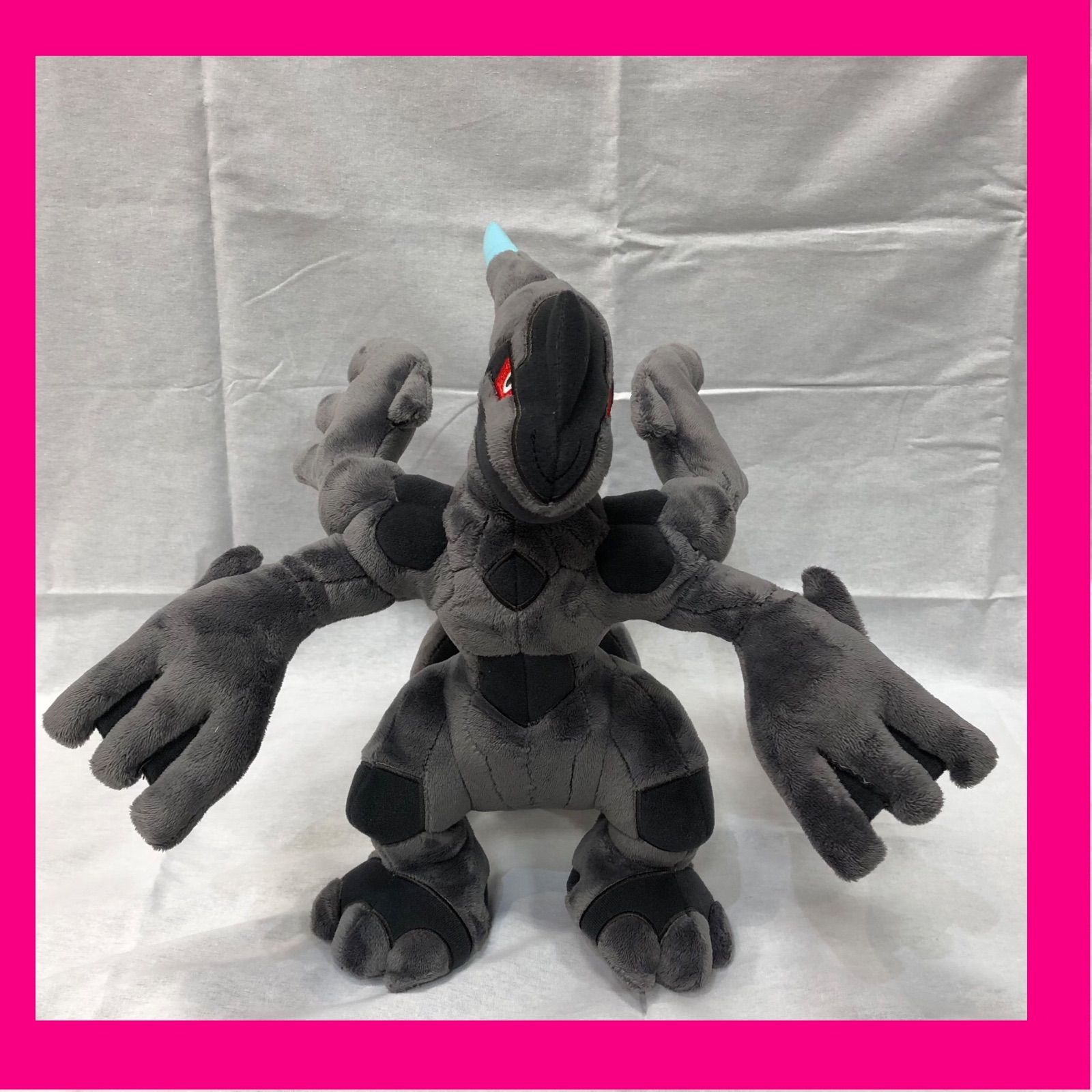 ポケモン ゼクロム　ぬいぐるみ　タカラトミー　ポーズチェンジ ポケモンポーズチェンジぬいぐるみ ゼクロム | タカラトミー