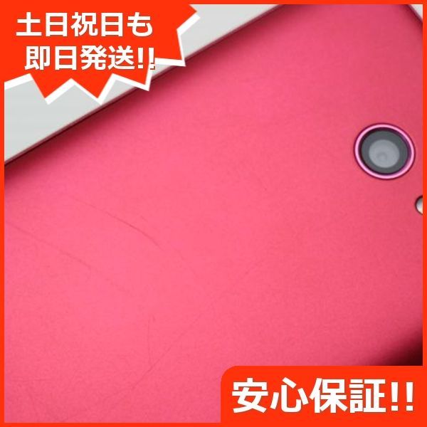 超美品 かんたんスマホ2+ A201KC ローズ スマホ 白ロム 土日祝 超美品 かんたんスマホ2+ A201KC ローズ スマホ 白ロム 土日祝