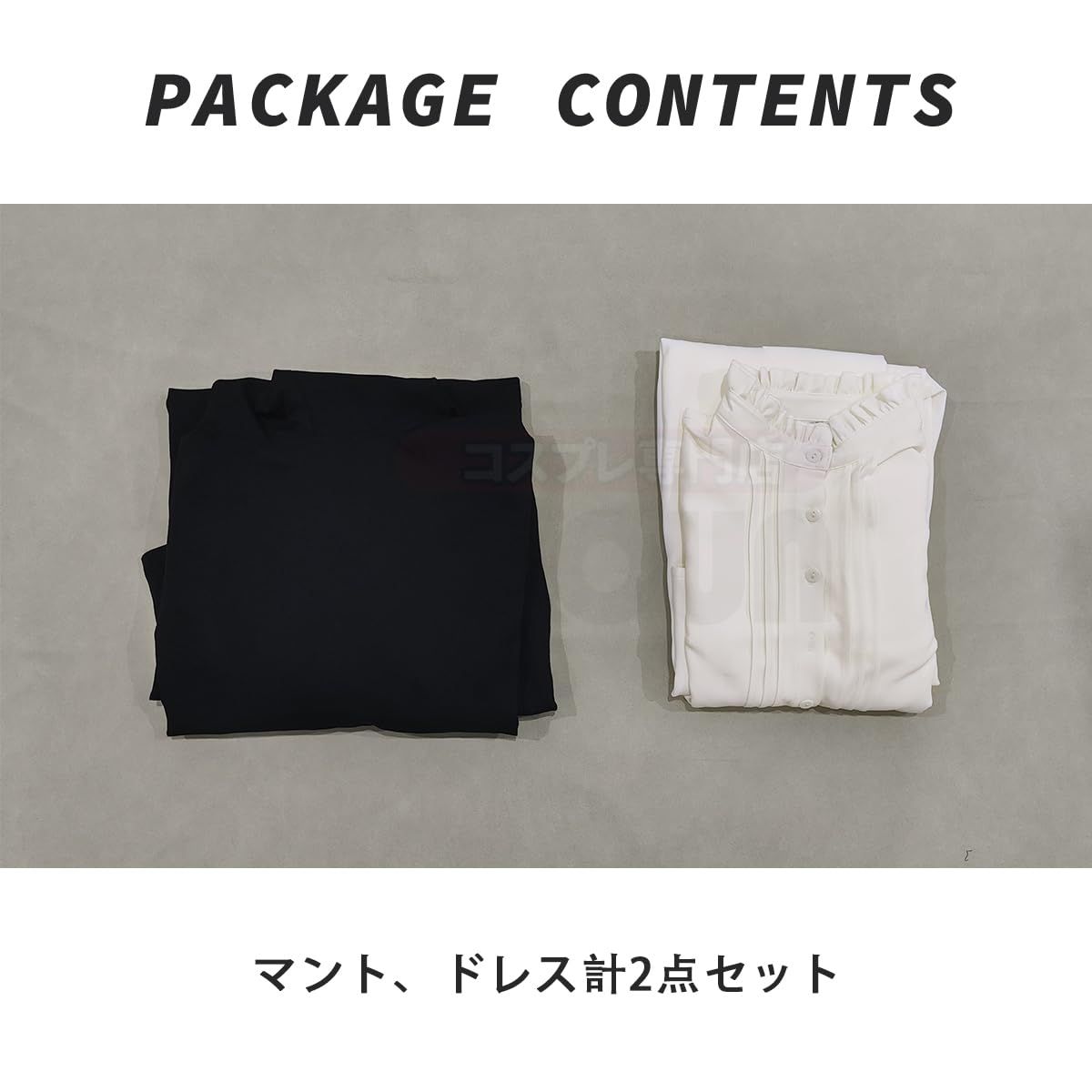 アニメハロウィン仮装 演出服祝日贈り物