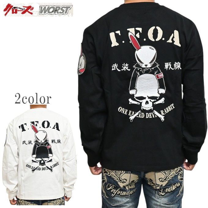 LUCIEN PELLAT-FINET ゴルフウェア セットアップ XL 迷彩 ルシアン