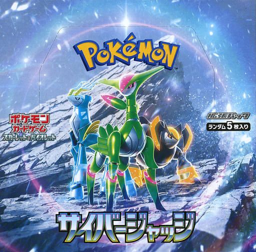 ポケモンカードVS 小型ポスター 61DUZK3RZpL._UF350,350_QL50_.jpg