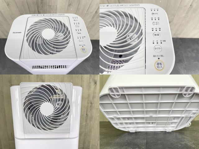 ◇アイリスオーヤマ◇サーキュレーター衣類乾燥除湿機◇大阪兵庫京都奈良滋賀和歌山◇ ◇アイリスオーヤマ◇サーキュレーター衣類乾燥除湿機◇大阪兵庫京都