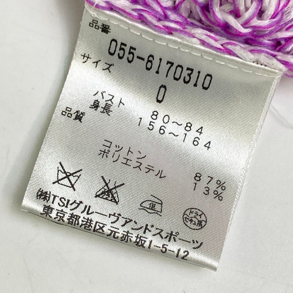 サイズ:0 PEARLY GATES パーリーゲイツ ニットセーター サイズ:0 PEARLY GATES パーリーゲイツ ニットセーター
