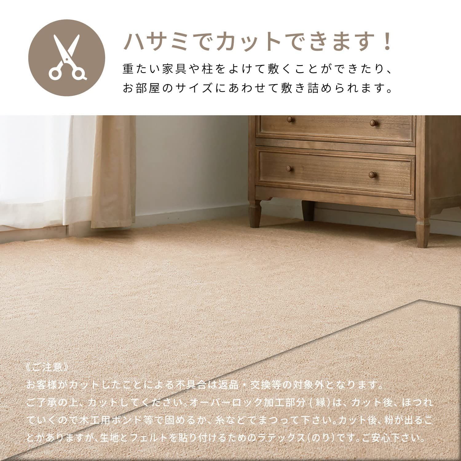 在庫 ホット対応 施設 店舗 業務用 無地 防臭 抗菌 防炎 モーエン 江戸間3畳 グレー 敷き詰めカーペット 萩原 MARWIL-DEMENAGEMENTS_CH