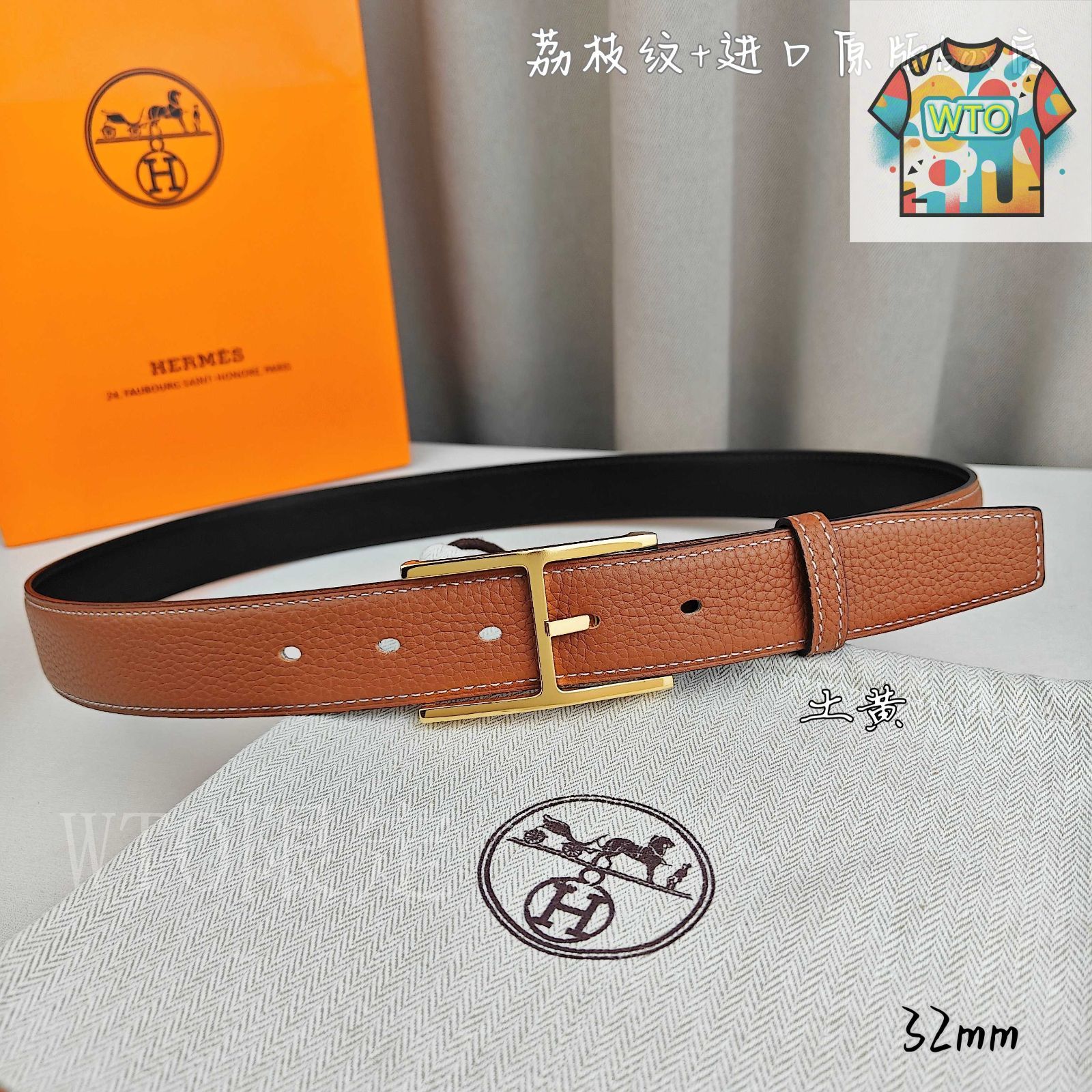 ★希少 HERMES ワイド ウエスト ベルト スエード レザー ヴィンテージ レザーベルト（キット） 38 - ブラック | Hermès - エルメス