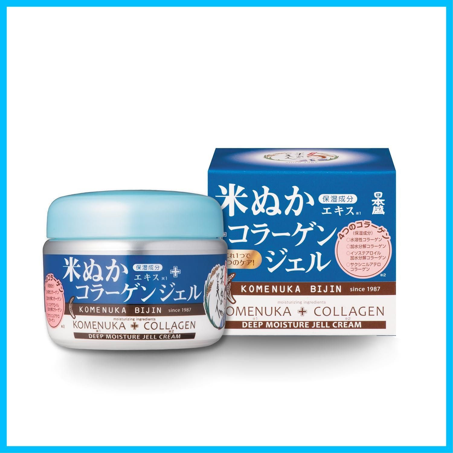 新着商品 コラーゲンジェル 米ぬか美人 100g 日本盛