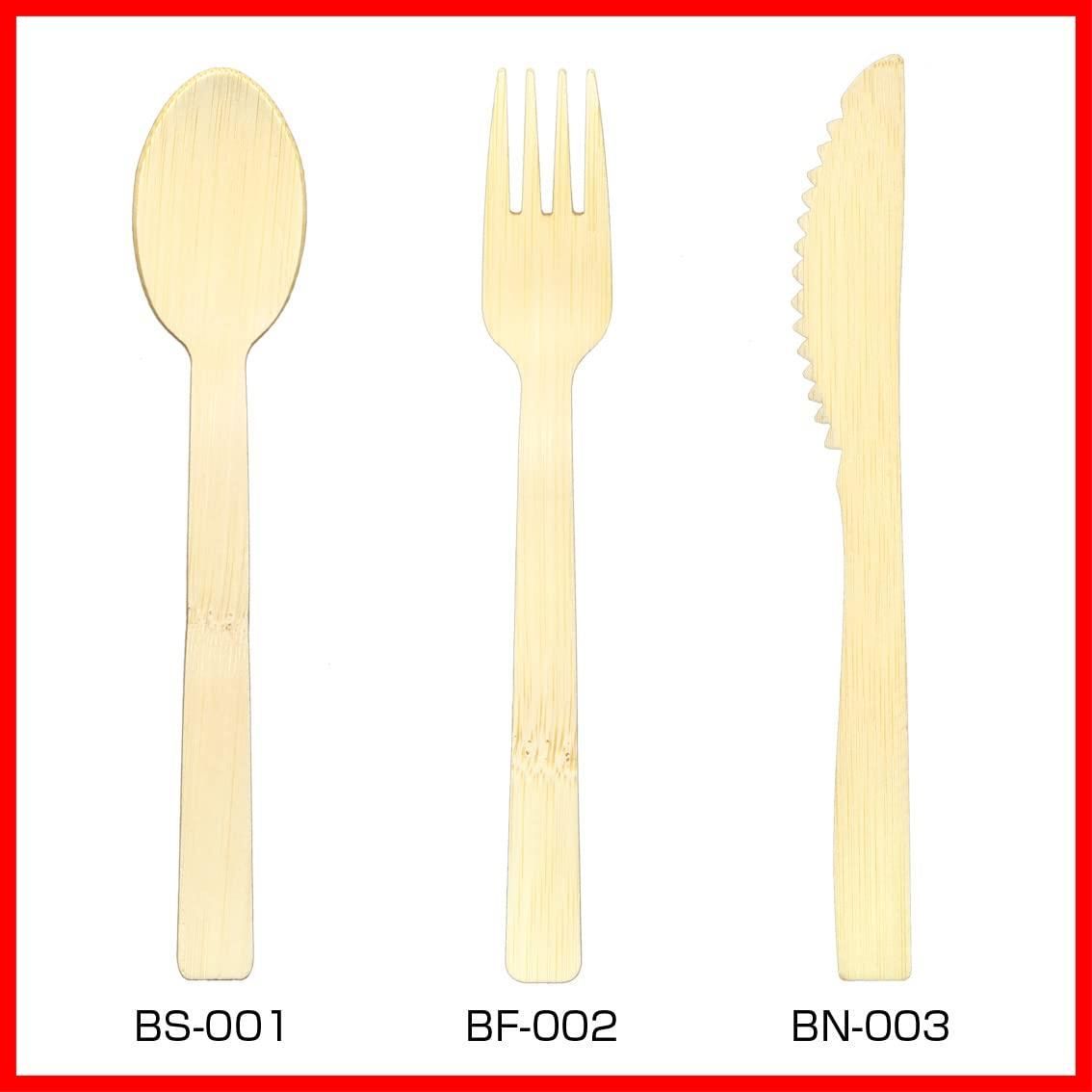 数量 BS-001 100本 竹スプーン おもてなし アウトドア カフェ エコ 使い捨て 個包装 竹製 紙包装 17 cm クラフト完封 スプーン FSC 九州紙工