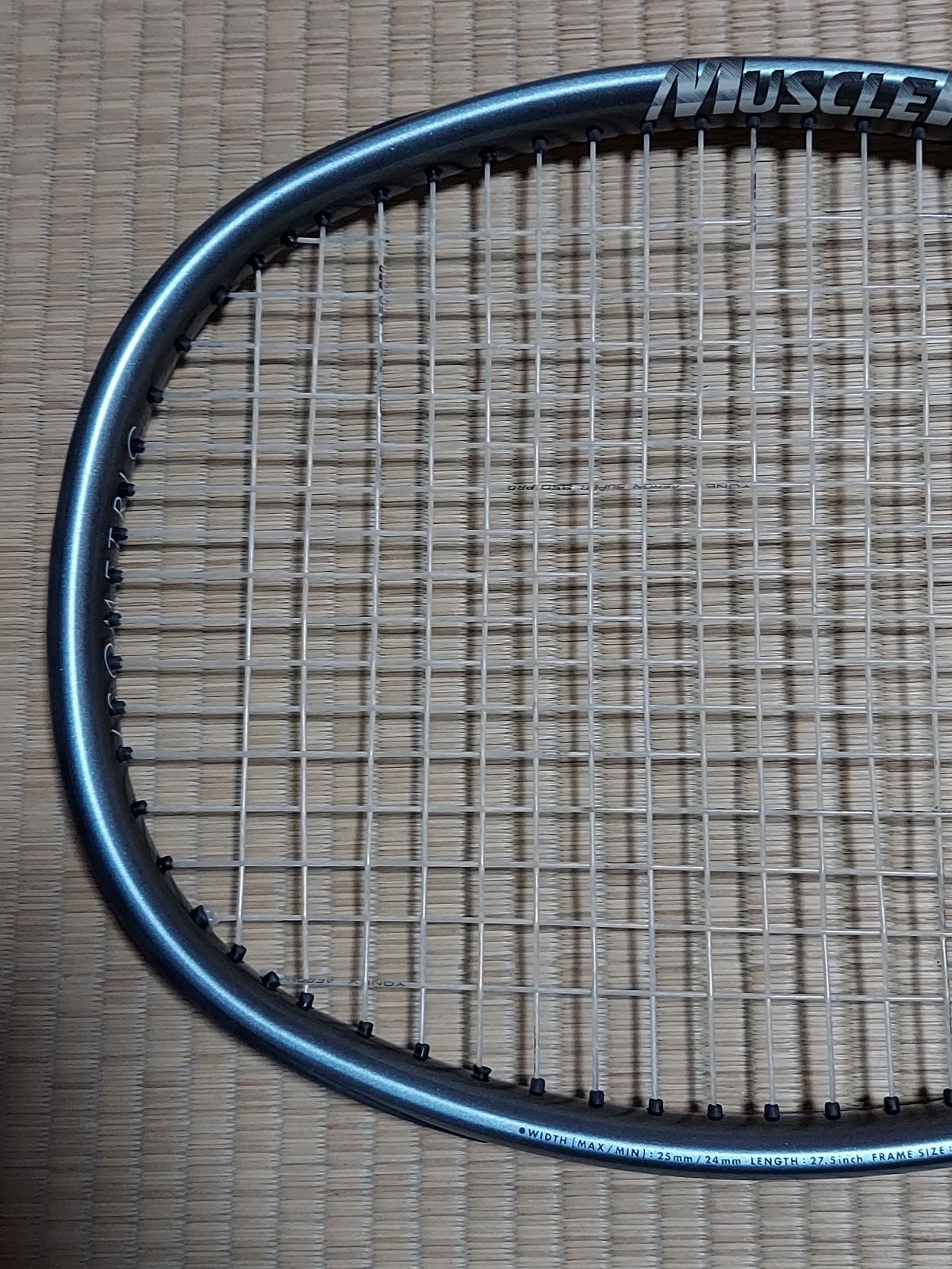 マッスルパワー7000 B34軟式テニスラケット 黒 名器 YONEX マッスルパワー7000 B34 MUSCLE POWER7000 ULTIMUM
