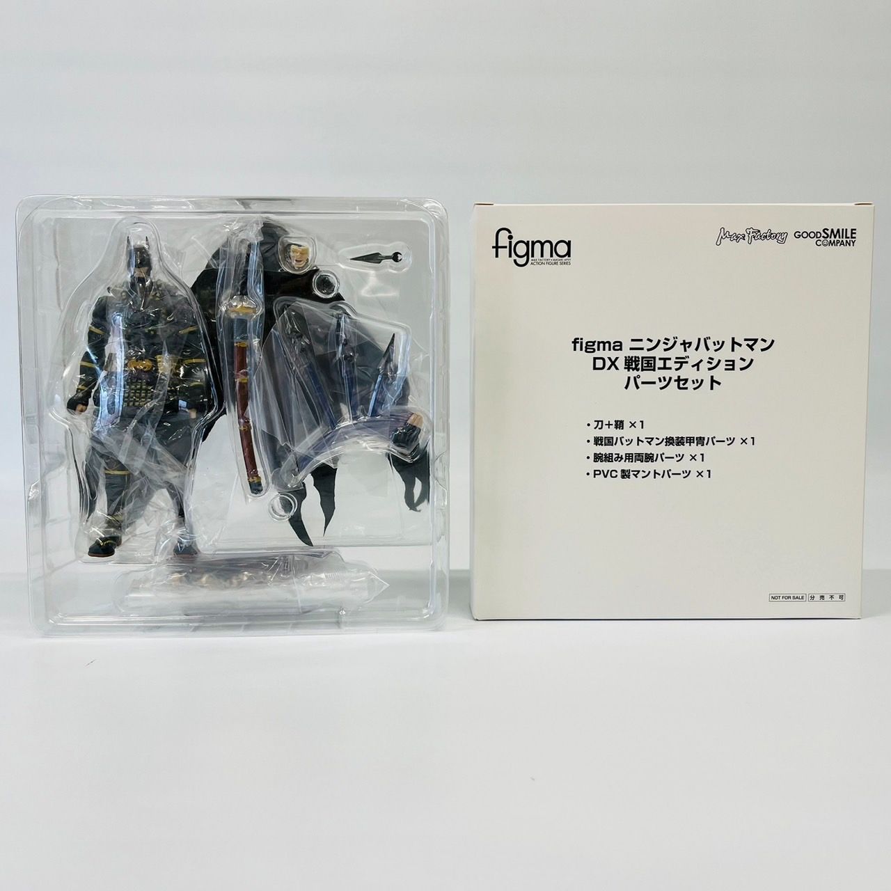 figma ニンジャバットマン DX戦国エディション フィギュア / DC