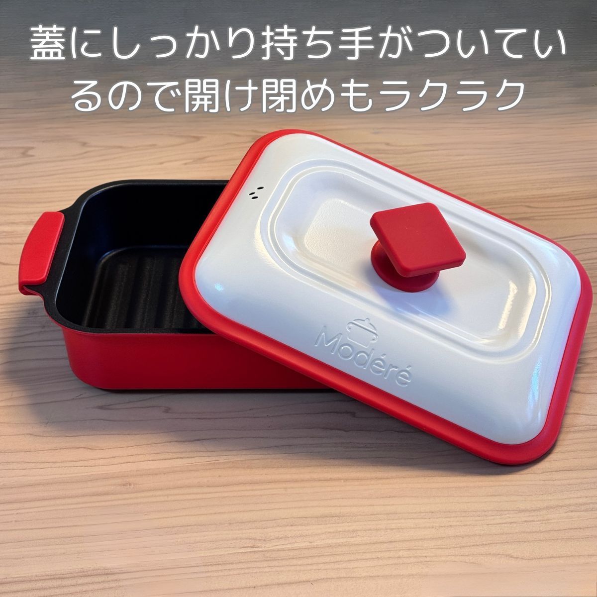 揚げ物