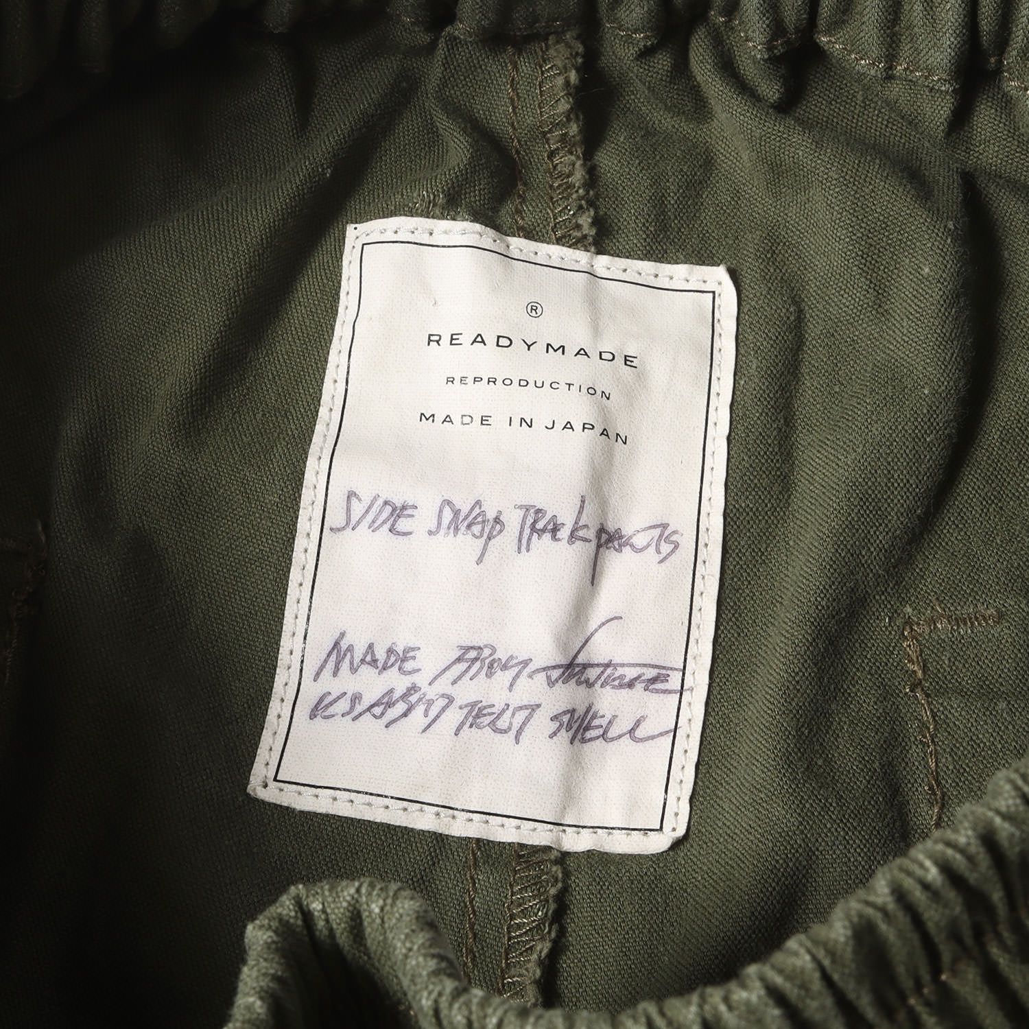 レディメイド パンツ