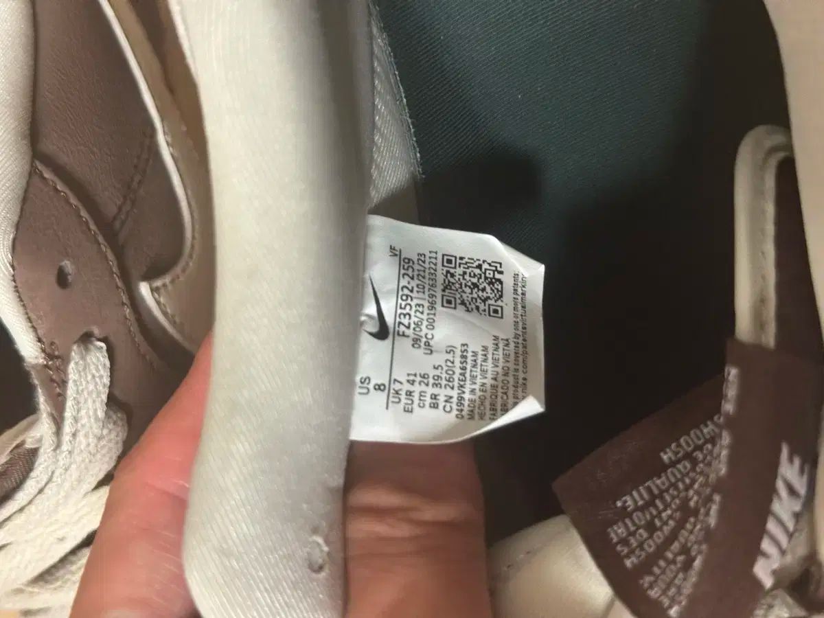 NIKE ナイキ ココナッツ ミルク フォース WWW_NOITHATQUANGTHANH_NET