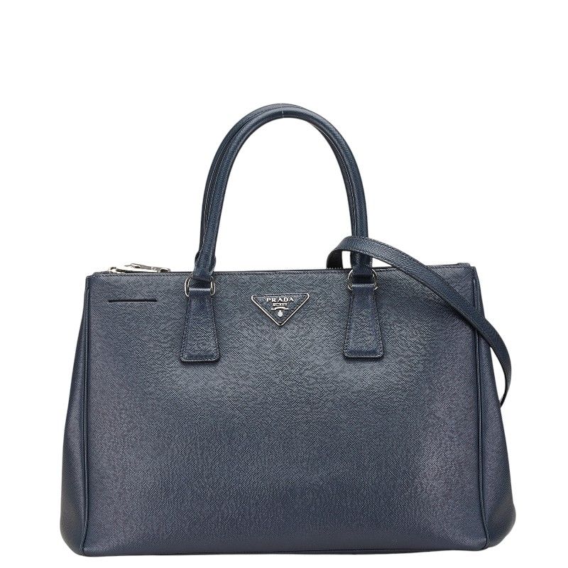 プラダ ガレリア ラージ ハンドバッグ ショルダーバッグ 2WAY ネイビー  