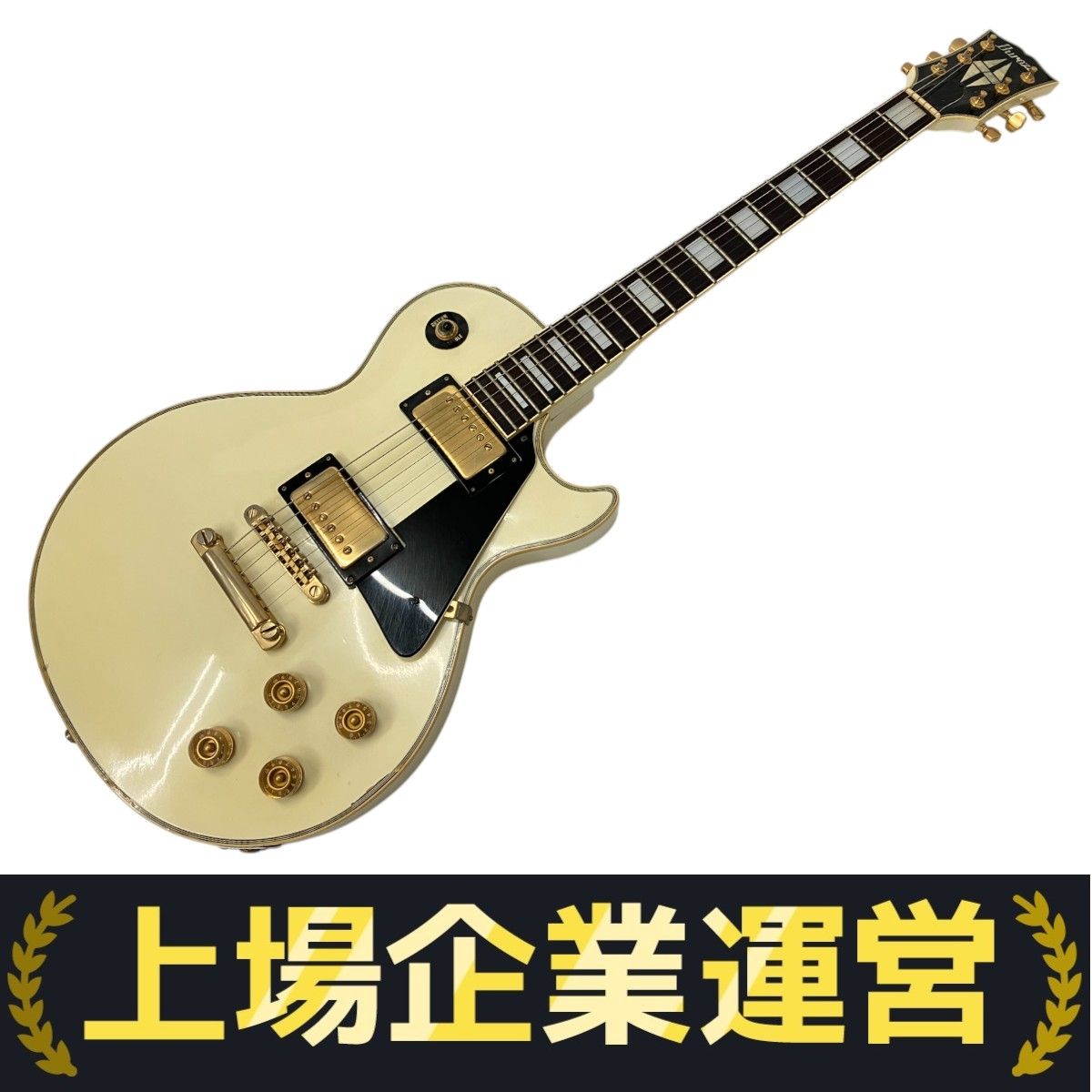BUROZE レスポールカスタムタイプ 全国送料無料（沖縄/離島もOK） Buroze【ブローズ】 エレキ