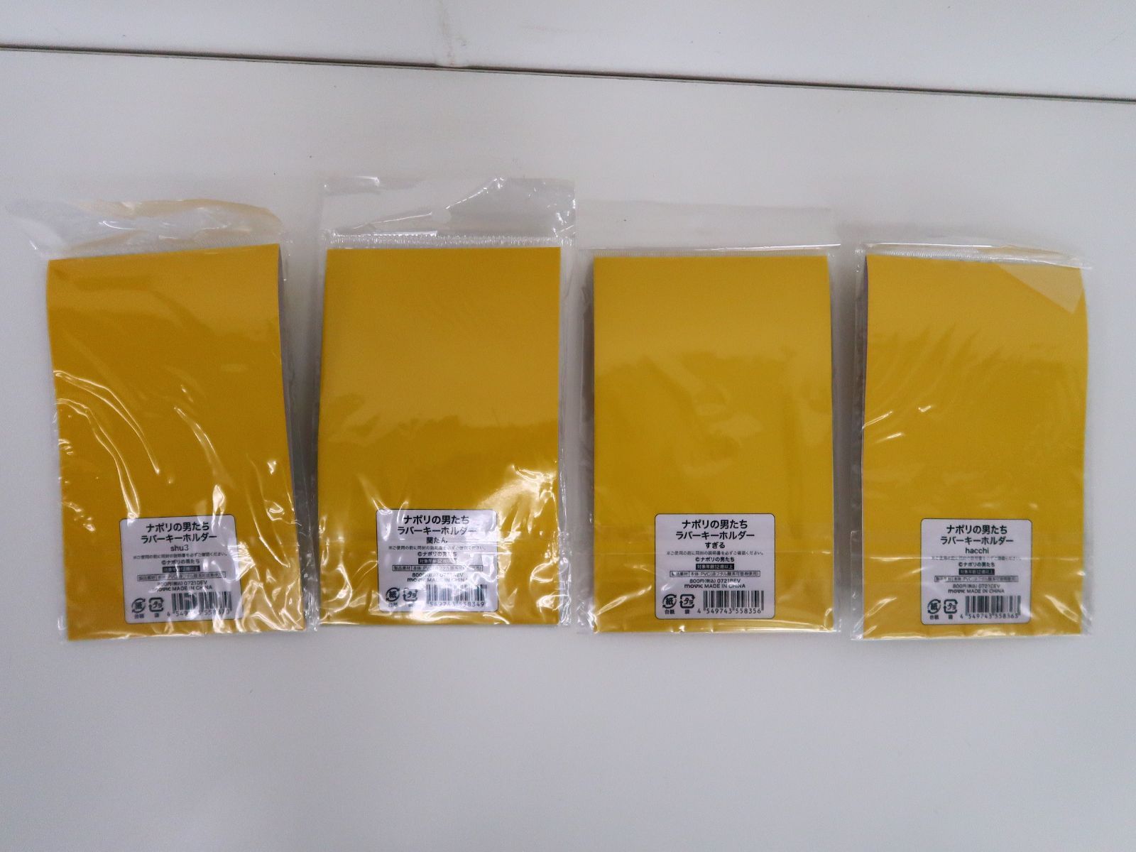 未開封】4点セット ナポリの男たちch特別回『舞台・ナポリの男