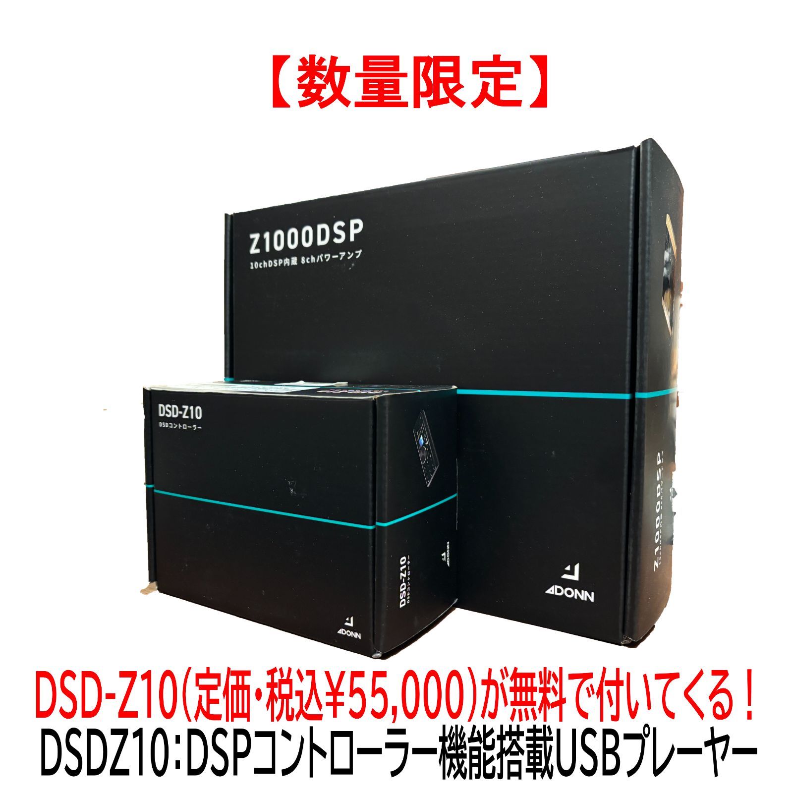 GM-D7400 4チャンネルアンプ カロッツエリア 動作OK（GM-D7400 4